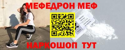 скорость Краснодар