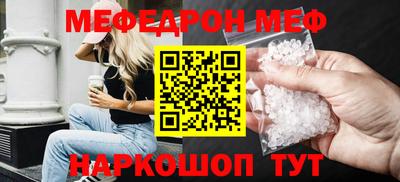 гашиш Краснознаменск