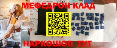 гашиш Краснознаменск