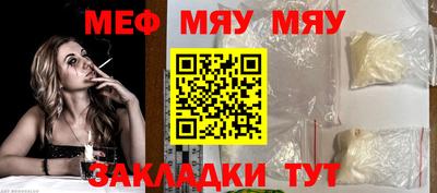 скорость Краснодар