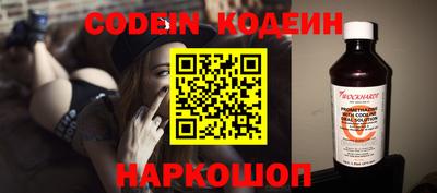 гашиш Краснознаменск