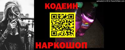 гашиш Краснознаменск