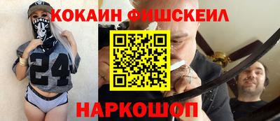 скорость Краснодар