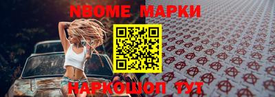 скорость Краснодар