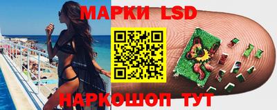 скорость Краснодар