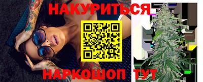 скорость Краснодар