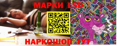 гашиш Краснознаменск