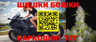 скорость Краснодар