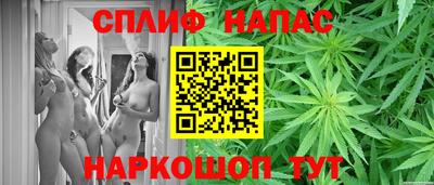 МДМА Краснокаменск