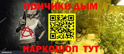 скорость Краснодар