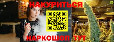 скорость Краснодар