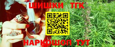 МДМА Краснокаменск