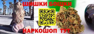 скорость Краснодар