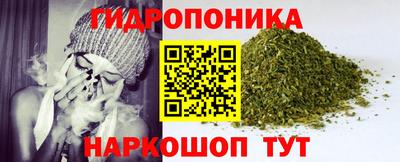 МДМА Краснокаменск