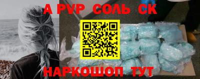 скорость Краснодар