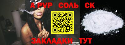 скорость Краснодар