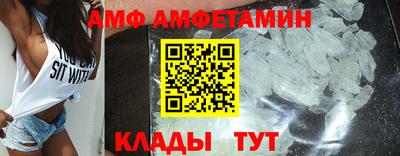 МДМА Краснокаменск