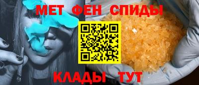 гашиш Краснознаменск