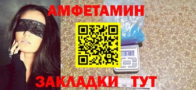 гашиш Краснознаменск