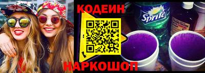 скорость Краснодар