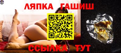 скорость Краснодар