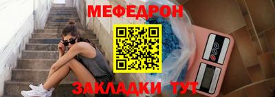 скорость Краснодар